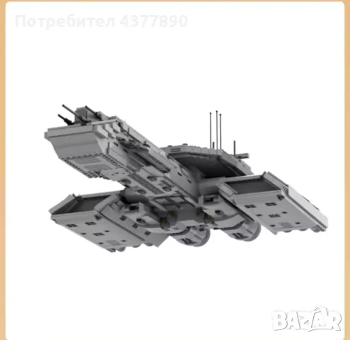 USS Daedalus SG Atlantis Lego compatible Mega Constructor , снимка 6 - Образователни игри - 49751025