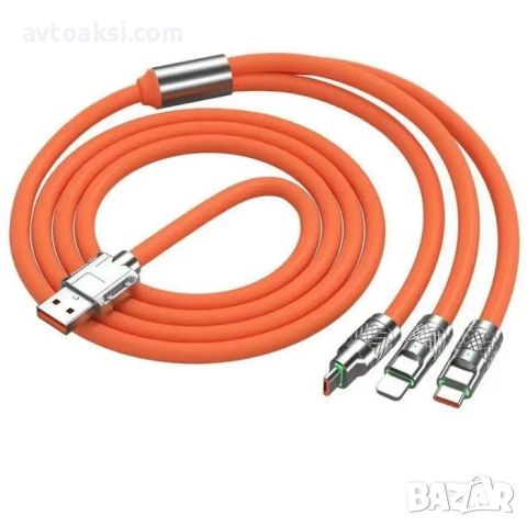 Кабел за зареждане 3 в 1 син/оранжев, снимка 7 - USB кабели - 46370202