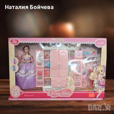 Кукла с аксесоари и гардероб, снимка 4 - Кукли - 53380583