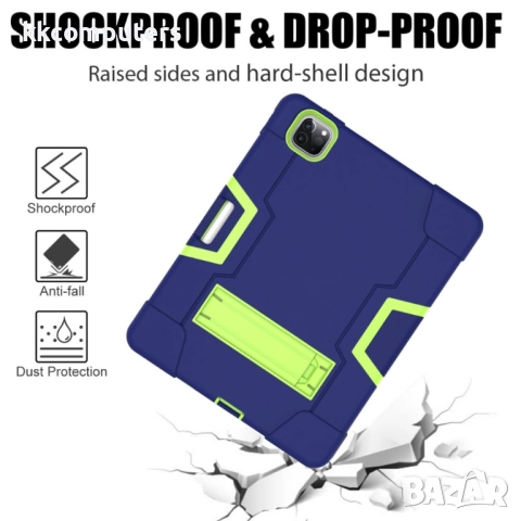 Apple iPad Pro 12.9-inch (2020) Удароустойчив Калъф и Протектор, снимка 14 - Калъфи, кейсове - 52848662