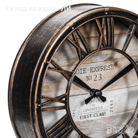 Стенен часовник Liberta, Латински цифри, Винтидж, Бронз, 20 х 4 см, снимка 4 - Стенни часовници - 45702394