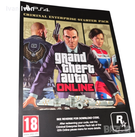 Игра за ps4 GTA5, снимка 2 - Игри за PlayStation - 52670892