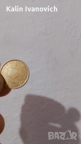 рани 2броя евро монети 5 евро цента от 1999г
