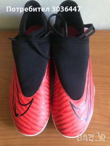 Детски футболни обувки NIKE Phantom GX Academy - 39 номер, снимка 3 - Футбол - 46215942