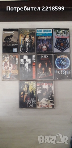 Видео и аудио касети, снимка 2 - Аудио касети - 52343664