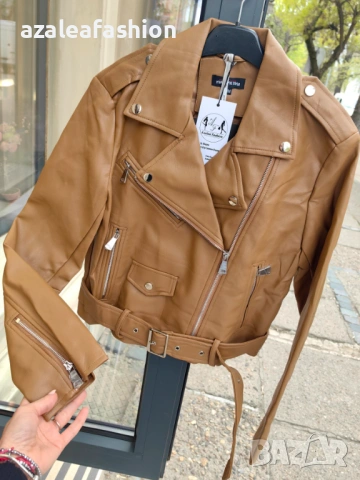 Дамско кожено яке- кафяво