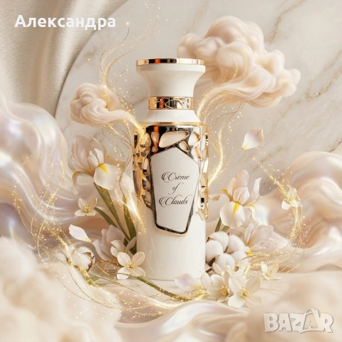Луксозен парфюм Fragrance World Creme of Clouds  100мл, снимка 5 - Дамски парфюми - 54068774