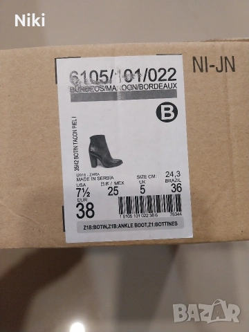 Дамски боти ZARA., снимка 6 - Дамски боти - 53481522