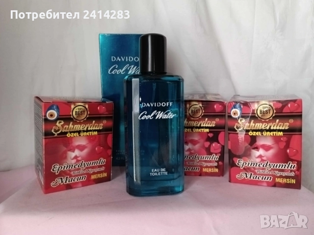 Промо комплект 869 - 3 бр. Epimedium Red маджун + тоалетна вода Davidoff
