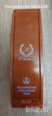 Кутийка дървена луксозна за ценители 