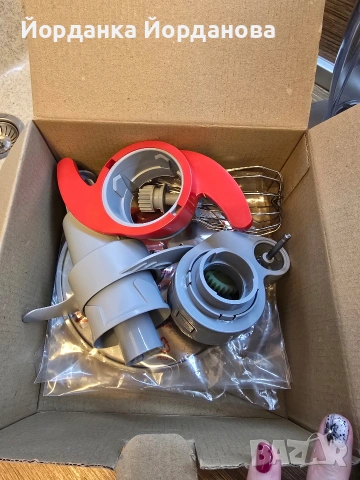 Кухненски робот Bosch Multi Talent 8, снимка 4 - Други - 53566249