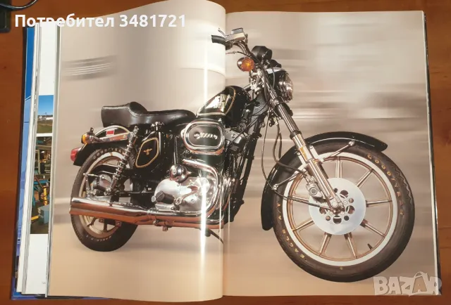 Голяма енциклопедия - Harley-Davidson, снимка 8 - Енциклопедии, справочници - 46823545