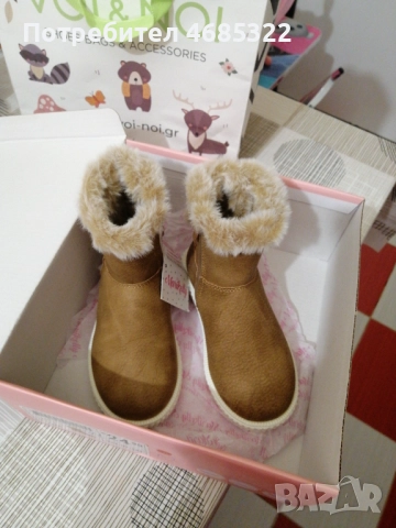 Ботушки, снимка 4 - Детски боти и ботуши - 52820678