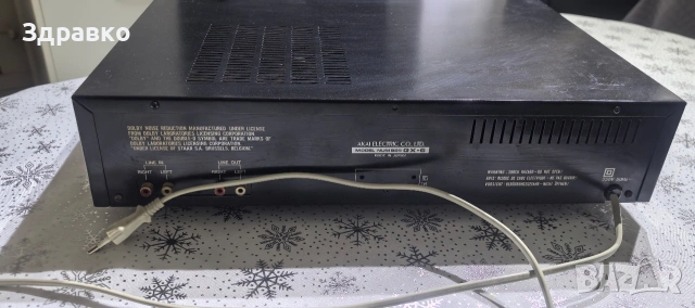 Akai gx 6, снимка 6 - Декове - 53055088