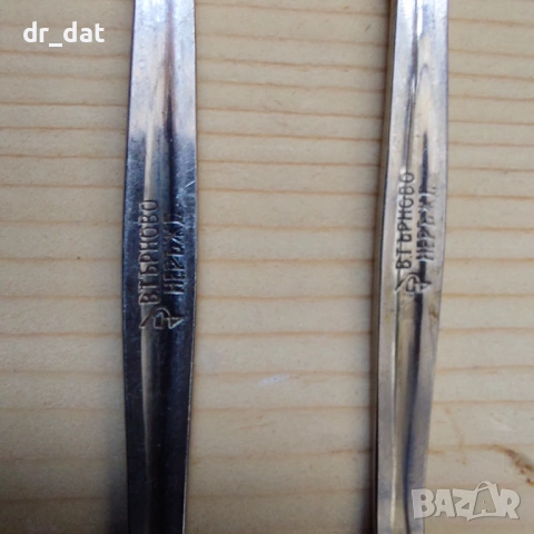 Лъжички Велико Търново без кутия, снимка 3 - Антикварни и старинни предмети - 54240399