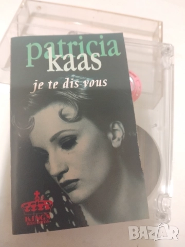 Patricia Kaas – Je Te Dis Vous - аудио касета музика