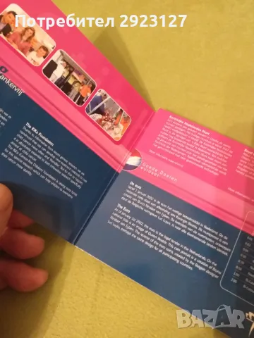 СЕТ ЕВРО МОНЕТИ НИДЕРЛАНДИЯ 2006 ГОДИНА, снимка 2 - Нумизматика и бонистика - 49815718