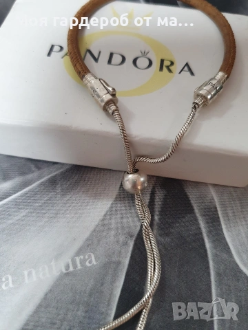 Гривна Pandora .женска. , снимка 3 - Гривни - 54279872