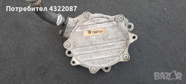 Вакуум помпа за BMW 3 Series E90 320i 150к.с. Sedan 2005-2012, снимка 2 - Части - 53052821