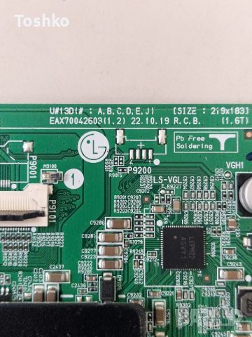 LG 43UR73003LA MAIN BOARD EAX70042603(1.2) EBT67600213 POWER BOARD DLBB568 LVU430H0DXE, снимка 2 - Части и Платки - 45527650