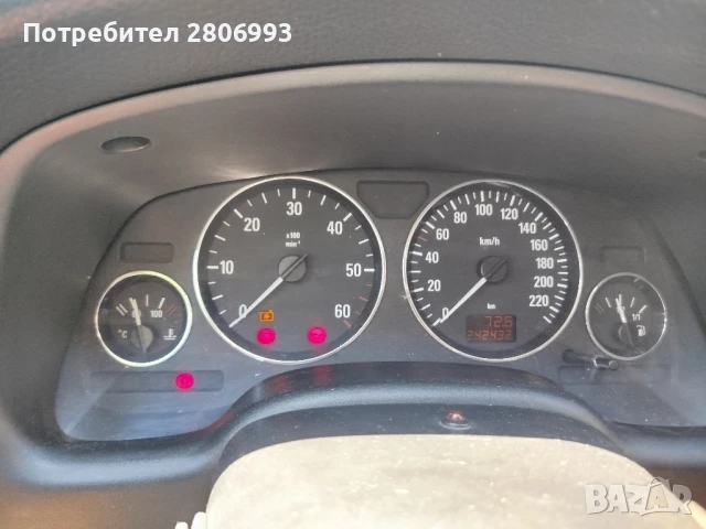 Опел Астра Г, снимка 11 - Автомобили и джипове - 51343275