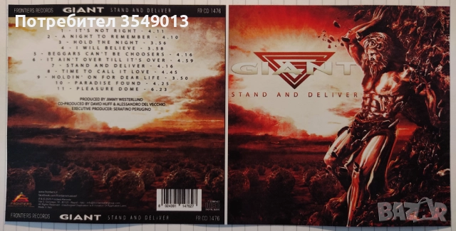 Неофициални cd / цд дискове - нови 5 лв броя, снимка 2 - CD дискове - 51899677