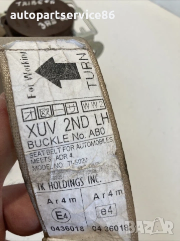 Предпазен колан за задна лява седалка за Subaru Tribeca 3.0 V6 (2009), снимка 2 - Части - 54235919