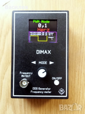 DDS честотен генератор "DIMAX" 0,1Hz-36MHz + честотомер до 160Mhz, снимка 3 - Друга електроника - 28826075