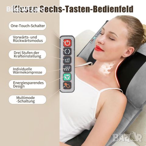 Електрическа масажна постелка с функция за нагряване/вибрационна функция масаж на цялото тяло НОВА, снимка 4 - Други стоки за дома - 46435463