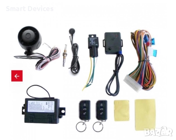 авто аларма keetec mistral 2, снимка 2 - Аксесоари и консумативи - 52394759