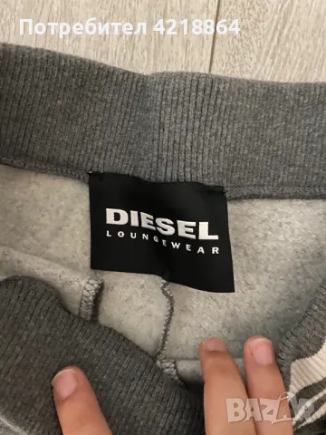 Долнище анцунг Diesel, снимка 5 - Спортни екипи - 47097753