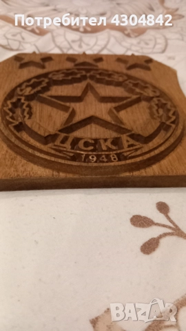 Дървена емблема ЦСКА, снимка 3 - Антикварни и старинни предмети - 52070372