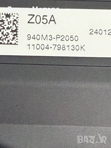 940M3-P2050 speedometer километраж дисплей от Kia Sorento MQ4, 2.2 CRDI AWD 193 кс., двигател D4HE, снимка 5 - Части - 52367967