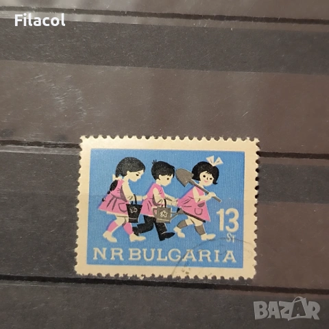 1966 (1 септември) Детска серия.