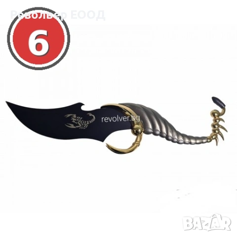 Сувенирни ножове, мечове, подаръчни ножове, декоративни мечове, снимка 9 - Декорация за дома - 54104674