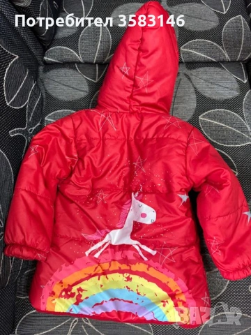 Детски зимни якета, снимка 6 - Детски якета и елеци - 53194356
