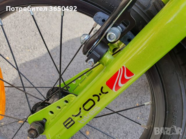 Детско колело (велосипед) BYOX 16“, снимка 5 - Велосипеди - 46211852