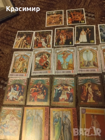 Пощенски марки Екваториална Гвинея., снимка 4 - Филателия - 51546618