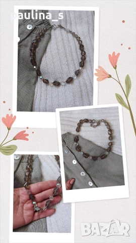 Шест различни броя / Винтидж / Гердан и гердан тип чокър , снимка 5 - Колиета, медальони, синджири - 54051223