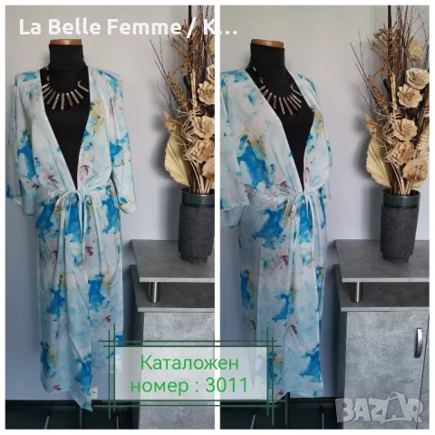 Плажен халат с връзки , снимка 2 - Рокли - 50112017