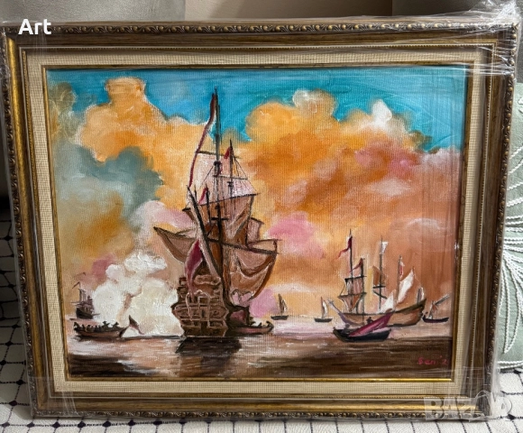 Картина на кораби