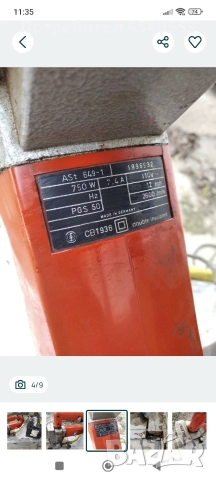 Зеге с водно рязане, снимка 4 - Други инструменти - 52873117