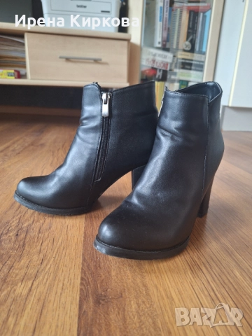 Дамски боти