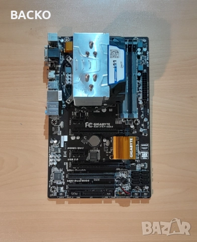 Комплект дъно и процесор с охлаждане