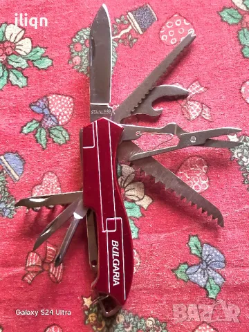 Чисто нова ножка. Цена 9,99лв. Разгледайте и останалите ми обяви.