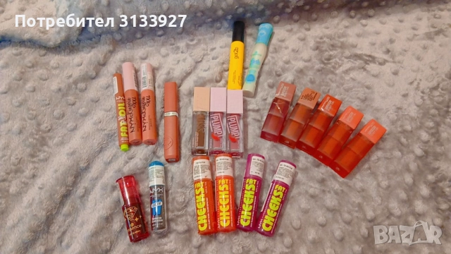 Козметика - гримове, грижа за кожата и косата (Nyx, Maybelline, Essence, Loreal, Catrice,...)