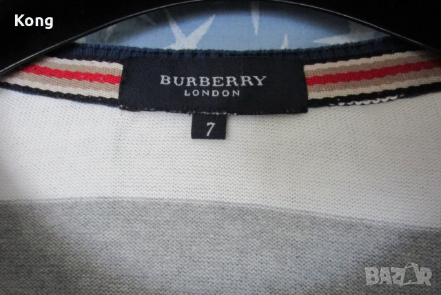 Мъжка горница Burberry Бърбъри BRANDSDAL of Norway яке парка Норвегия 1856 London , снимка 8 - Якета - 53316857