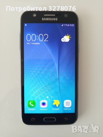 Samsung J5, снимка 3 - Samsung - 53675739