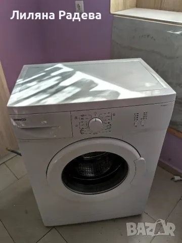 Пералня Beko EV 5800 +ay, снимка 3 - Перални - 48808716