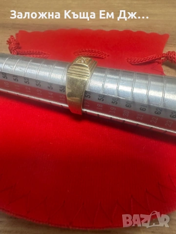 Златен пръстен 3.02гр. 14к, снимка 4 - Пръстени - 54054452